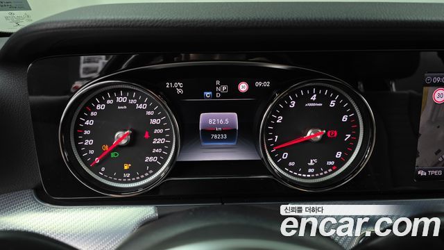 Mercedes-Benz E-Class (W213) E250 Avantgarde 2020 — фото 8
