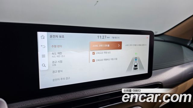 Genesis GV60 Standard AWD 2023 — фото 32