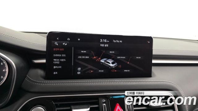 Genesis G70 Gasoline 3.3T 4WD 2023 — фото 37