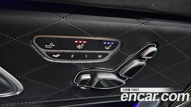 Mercedes-Benz S-Class (W222) Maybach S650 2020 — фото 15