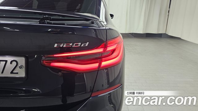 BMW 6 Series GT (G32) 620d M Sport 2020 — фото 29