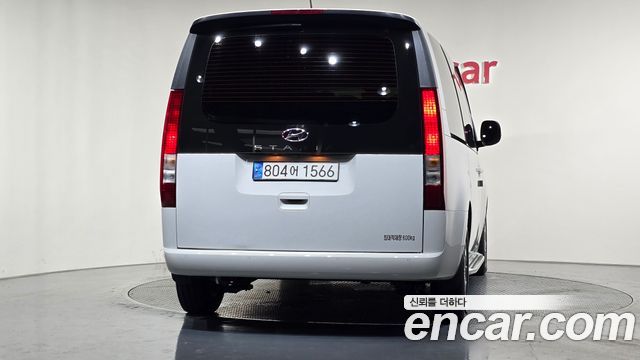 Hyundai Staria Cargo 5-Seater Modern 2023 — фото 4