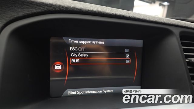 Volvo S60 D2 2nd 2015 — фото 19