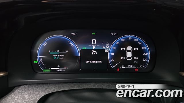 Toyota Crown Crossover 2.5 4WD Hybrid 2025 — фото 8