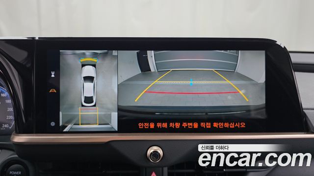Toyota Crown Crossover 2.5 4WD Hybrid 2025 — фото 14