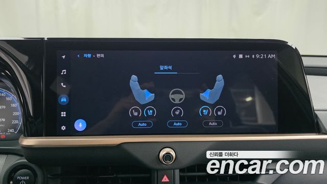 Toyota Crown Crossover 2.5 4WD Hybrid 2025 — фото 29