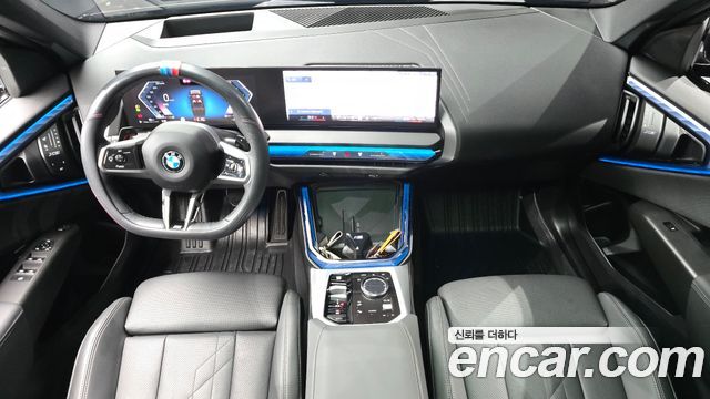 BMW X3 (G45) xDrive 20 M Sport 2025 — фото 7