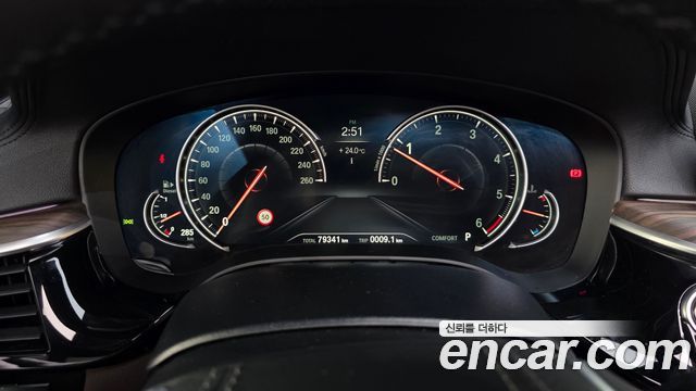 BMW 5 Series (G30) 520d M Sport Package Plus 2017 — фото 8