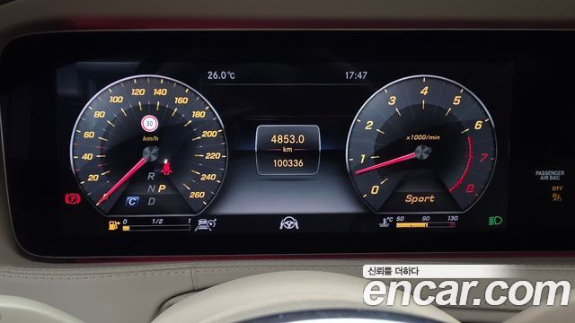 Mercedes-Benz S-Class (W222) Maybach S560 4MATIC 2019 — фото 8