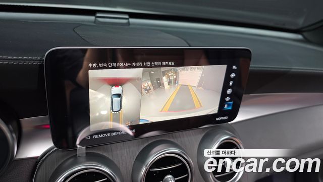 Mercedes-Benz GLC-Class (X253) GLC300 4MATIC 2022 — фото 14