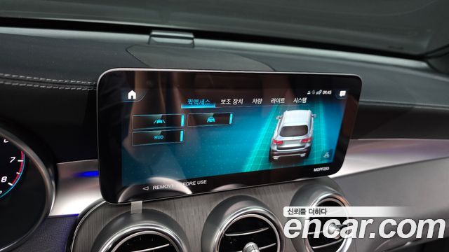 Mercedes-Benz GLC-Class (X253) GLC300 4MATIC 2022 — фото 18