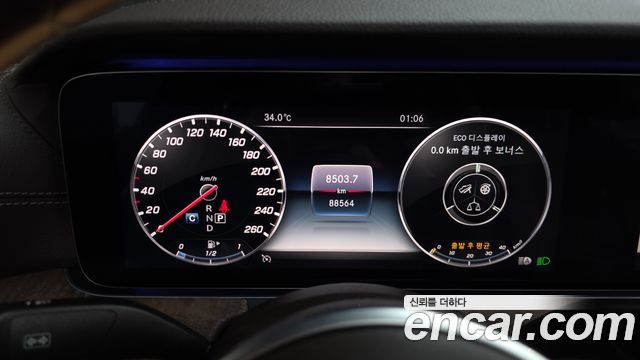 Mercedes-Benz E-Class (W213) E300 4MATIC Exclusive 2019 — фото 8