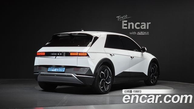 Hyundai Ioniq 5 Long range Exclusive 2022 — фото 2