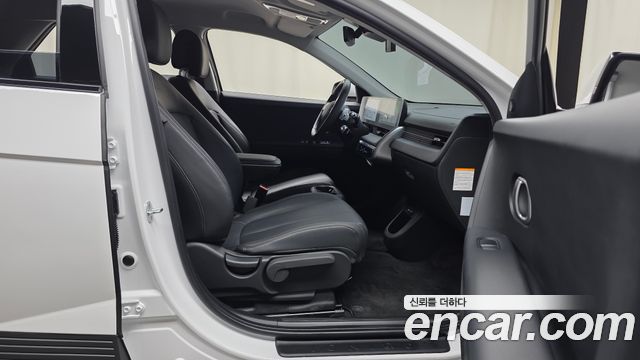 Hyundai Ioniq 5 Long range Exclusive 2022 — фото 32