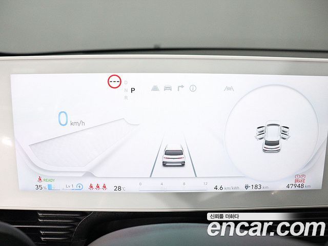 Hyundai Ioniq 5 Long range Exclusive 2024 — фото 8