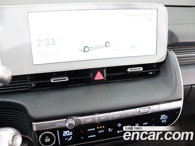 Hyundai Ioniq 5 Long range Exclusive 2024 — фото 10