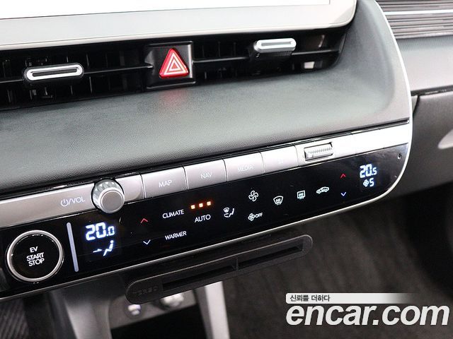 Hyundai Ioniq 5 Long range Exclusive 2024 — фото 16