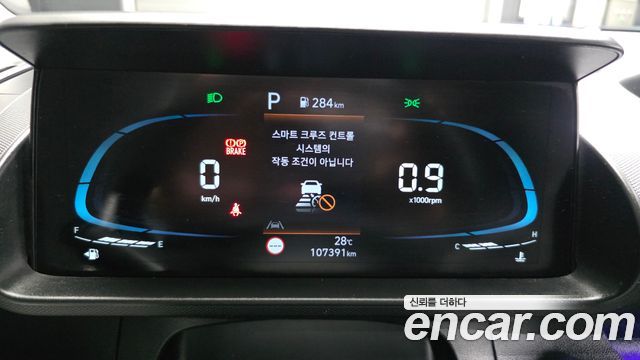 Hyundai Casper Inspiration 2023 — фото 8