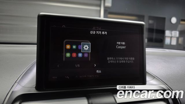 Hyundai Casper Inspiration 2023 — фото 18
