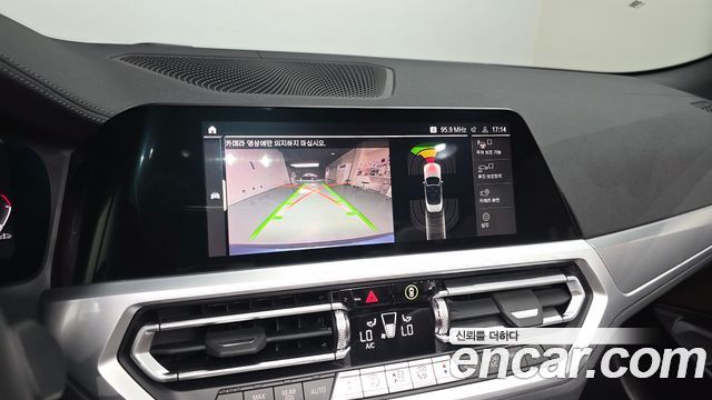 BMW 4 Series (G22) 420i M Sport Convertible 2023 — фото 14