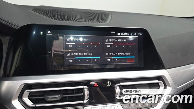 BMW 4 Series (G22) 420i M Sport Convertible 2023 — фото 16