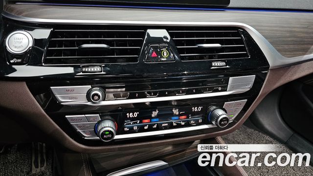BMW 5 Series (G30) 530i M Sport Package Plus 2020 — фото 17