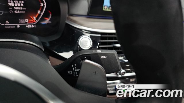 BMW 5 Series (G30) 530i M Sport Package Plus 2020 — фото 28