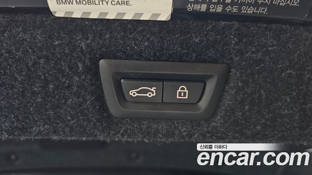BMW 5 Series (G30) 530i M Sport Package Plus 2020 — фото 34
