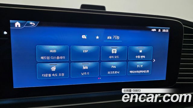 Mercedes-Benz GLE-Class (W167) GLE450 4MATIC 2025 — фото 24