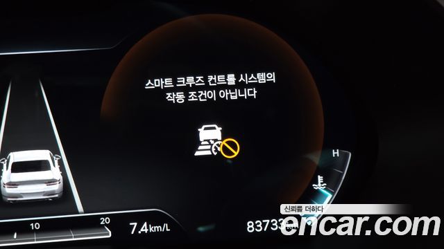 Genesis G80 (RG3) Gasoline 3.5 Turbo AWD 2023 — фото 29