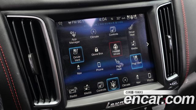 Maserati Levante 3.0 S AWD Luxury 2017 — фото 18
