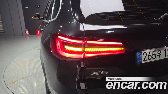 BMW X5 (G05) xDrive 45e xLine 2022 — фото 23