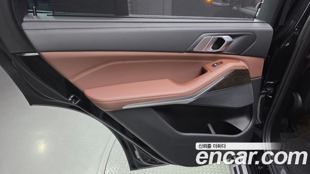 BMW X5 (G05) xDrive 45e xLine 2022 — фото 25