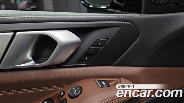 BMW X5 (G05) xDrive 45e xLine 2022 — фото 28