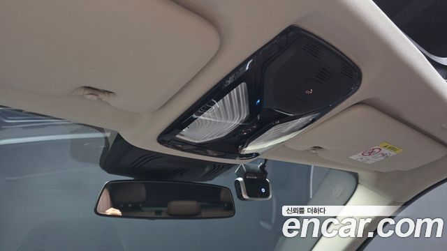 BMW X5 (G05) xDrive 45e xLine 2022 — фото 35