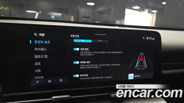 Hyundai Kona (SX2) Gasoline 1.6 Turbo 4WD Premium 2023 — фото 19