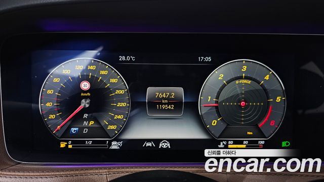 Mercedes-Benz S-Class (W222) S350 d 4MATIC AMG Line 2020 — фото 8