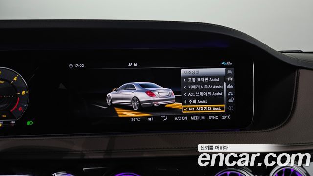 Mercedes-Benz S-Class (W222) S350 d 4MATIC AMG Line 2020 — фото 20