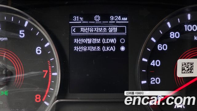 KG Mobility (SsangYong) Beautiful Korando Gasoline 1.5 2WD C5 2020 — фото 17