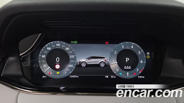 Land Rover Range Rover Evoque (II) P250 Dynamic SE 2025 — фото 8