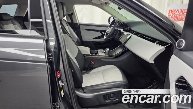 Land Rover Range Rover Evoque (II) P250 Dynamic SE 2025 — фото 15