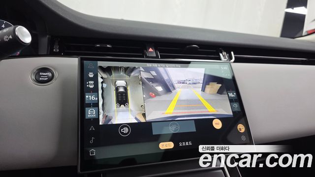 Land Rover Range Rover Evoque (II) P250 Dynamic SE 2025 — фото 19