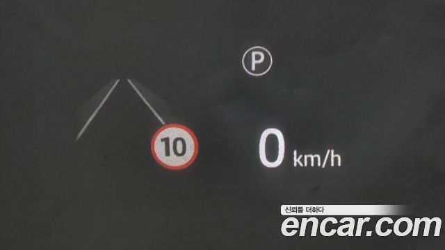 Land Rover Range Rover Evoque (II) P250 Dynamic SE 2025 — фото 21