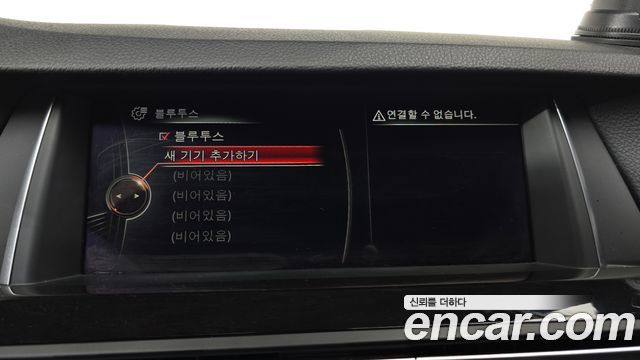 BMW 5 Series (F10) 528i M Aero Dynamic 2016 — фото 36