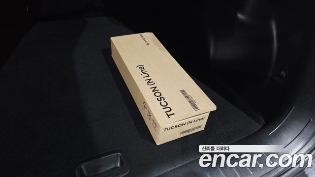 Hyundai Tucson (NX4) Diesel 2.0 2WD Modern 2022 — фото 12