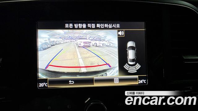 Renault Korea SM6 2.0 GDe LE 2016 — фото 19