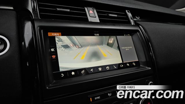 Land Rover Discovery 5 3.0 SD6 SE 2019 — фото 15