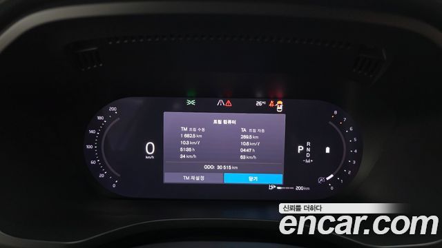 Volvo XC60 (II) B6 Inscirtion 2022 — фото 8