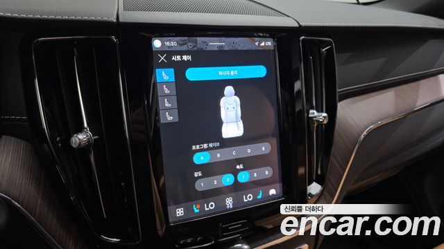 Volvo XC60 (II) B6 Inscirtion 2022 — фото 14