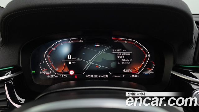 BMW 6 Series GT (G32) 630i xDrive M Sport 2024 — фото 8